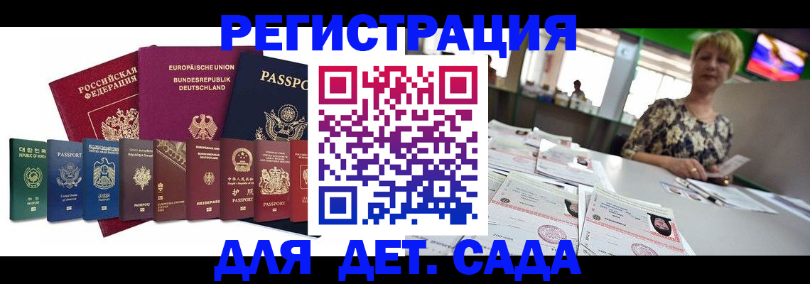 форма 3 в Новоуральске