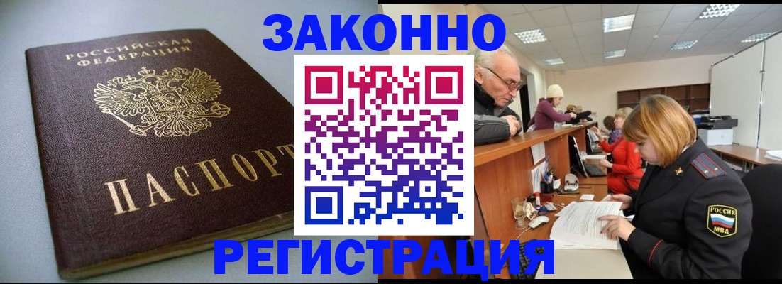 форма 3 в Новоуральске